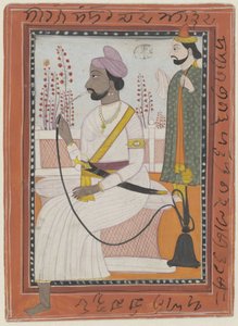 Portrait de Bhuj Sing - Anonymous