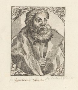 Portrait de Francesco II Sforza - Anonymous