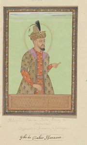 Portrait de Humayun Padshah, le fils de Babur, qui a régné après son père en Hindoustan - Anonymous