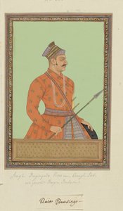Portrait de Raja Bhao Sing Rajput, ancien vizir d