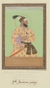 Portrait de Sultanji, le fils aîné d