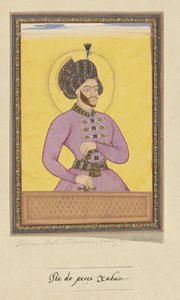 Portrait du Shah Suleiman, le souverain d