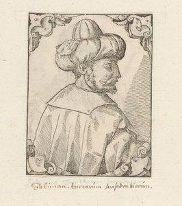 Portrait du sultan Selim Ier - Anonymous