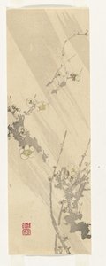 Fleur de prunier - Anonymous