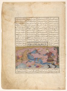 Rustam avec un dragon