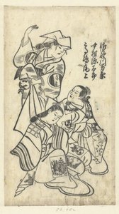 Sanokawa Mangiku, Nakamura Gentaro en Takashima Onoe - Anonymous