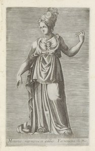 Sculpture de Minerve - Anonymous