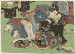 Shôgatsu, le premier mois