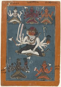 Shiva Pancha-vaktra - Anonymous