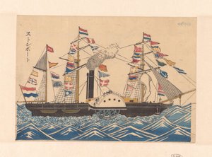 Bateau à vapeur - Anonymous