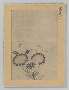 Fragment de textile - Anonymous