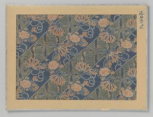 Fragment de textile