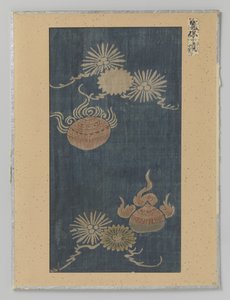 Fragment de textile - Anonymous
