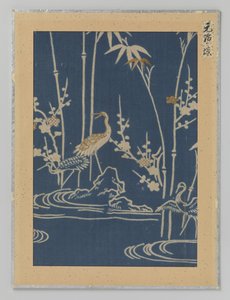 Fragment de textile - Anonymous