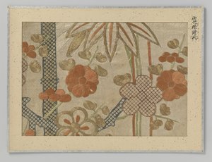 Fragment de textile - Anonymous