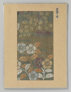 Fragment de textile, broderie de fleurs et nuages en fil d
