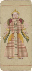 Triloka : Purusha, l