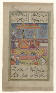 Deux figures orientales sous un baldaquin sur une terrasse - Anonymous