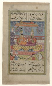 Zwei orientalische Figuren unter einem Baldachin auf einer Terrasse