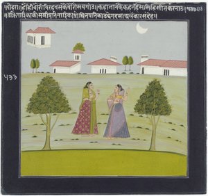 Deux dames conversant au clair de lune