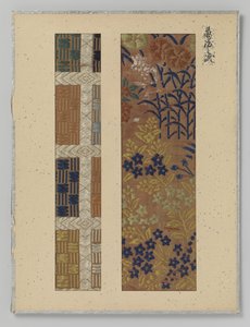 Deux fragments de textile - Anonymous