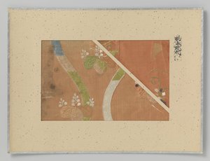 Deux fragments de textile - Anonymous