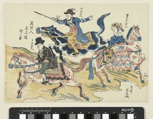 Deux hommes et une femme à cheval