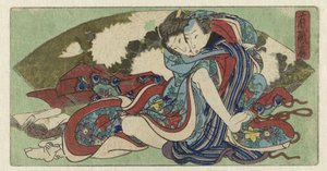 Yûshokusen, le 