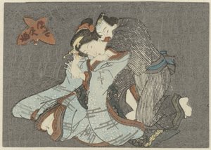 Femme assise, embrassée par un homme par derrière - Anonymous