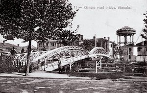 Un pont à Shanghai. Photographie du début du 20ème siècle - Anonymous Anonymous