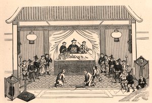 Persécution chrétienne : préparatifs pour le martyre du prêtre missionnaire français Auguste Chapdelaine (1814-1856) à Sy-lin-hien en Chine le 27 février. - Anonymous Anonymous