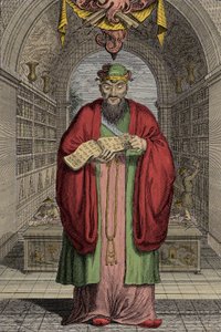 Confucius (551-479 av. J.-C.) gravure - Confucius (ou Kong Fu Zi ou KongZi) (551-479 av. J.-C.) - Anonymous Anonymous
