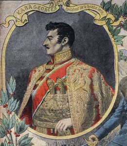 Première Guerre mondiale 1914-1918 : Portrait de Georges Petrovic dit Karageorges (1752-1817), homme d