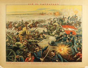 Front des Carpates (1914) - La bataille des cols des Carpates par Anonyme - Anonymous Anonymous
