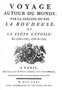 Frontispice de 1771 du livre "Voyage autour du monde par la frégate du roi La Boudeuse et la flûte L