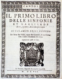 Frontispice de Primo libro di sinfonie e gagliarde par Salomone Rossi - Anonymous Anonymous