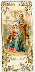 Sainte Famille (chromolithographie) - Anonymous Anonymous