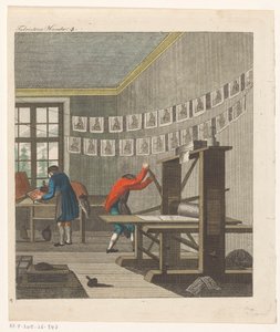 Intérieur d