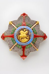 Royaume des Deux-Siciles - Maison Royale des Deux-Siciles: plaque de l