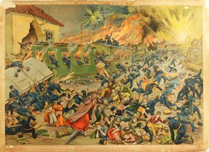 La bataille à Tchortkiv (Tchertkov) 1914 - Anonymous Anonymous