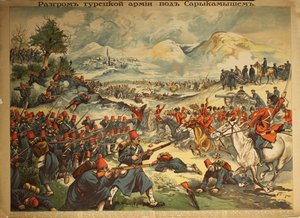 La bataille de Sarikamis