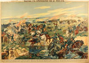 La bataille de la Vistule