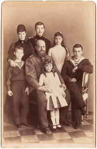 La famille de l