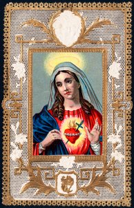 Image pieuse : Vierge de Douleur (Mater dolorosa) - Anonymous Anonymous