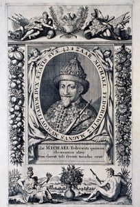 Portrait du tsar Michel I Feodorovich de Russie - Anonymous Anonymous