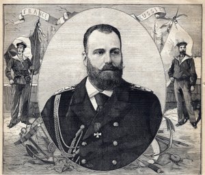 Portrait du grand-duc Alexeï Alexandrovitch Romanov - Anonymous Anonymous