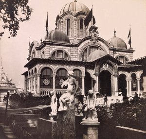 Exposition Universelle de 1900 à Paris : Pavillon de la Serbie - collection privée - Anonymous Anonymous
