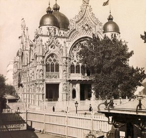 Exposition Universelle de 1900 à Paris : Le Pavillon de l
