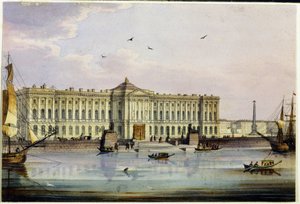 Vue extérieure de l
