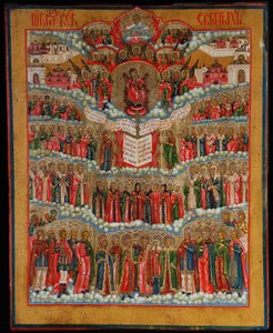 Icône de tous les saints, XVIIIe siècle
